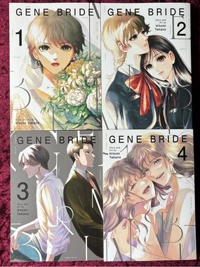 Gene Bride Volumes 1-4 Manga